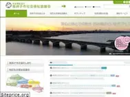 Sites similar to abiko-shakyo.com
