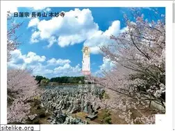 Sites similar to abikoreien.com