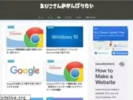 Sites similar to abikosan.com