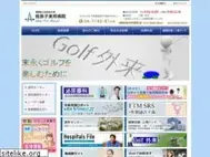 Sites similar to abikotoho.org