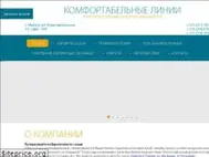 Sites similar to abilet.by