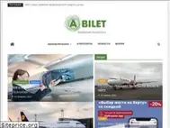 Sites similar to abilet.kz
