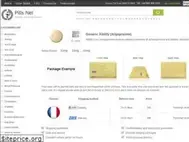 Sites similar to abilifyaripiprazoles.com