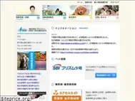 Sites similar to ability-group.com