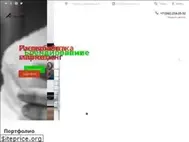 Sites similar to ability-perm.ru