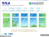 Sites similar to ability-web.co.jp