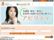 Sites similar to ability.ne.jp