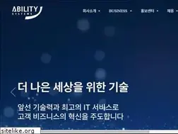 Sites similar to abilsys.com