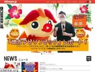 Sites similar to abilympics.jp