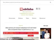 Sites similar to abilzho.ru