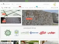 Sites similar to abinbeton.com