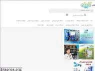 Sites similar to abineh-group.ir