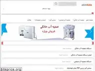 Sites similar to abinkala.com