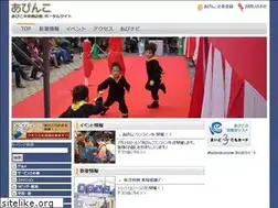 Sites similar to abinko.jp