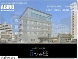 Sites similar to abino.co.jp