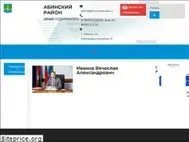Sites similar to abinskiy.ru
