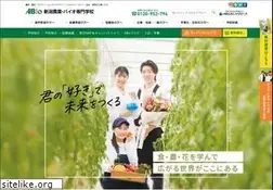 Sites similar to abio.jp