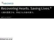 Sites similar to abiomed.jp