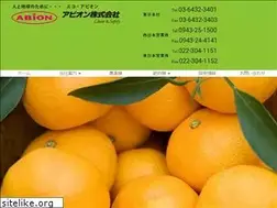 Sites similar to abion.jp