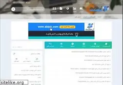 Sites similar to abipic.com