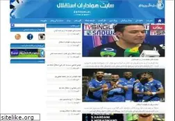 Sites similar to abipooshan.ir