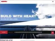 Sites similar to abiru-const.co.jp