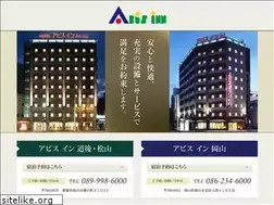 Sites similar to abis.ne.jp