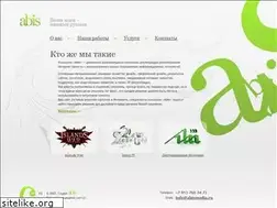 Sites similar to abismedia.ru