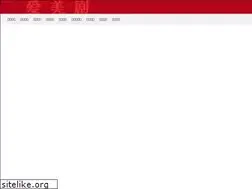 Sites similar to abismox.com