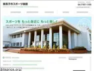 Sites similar to abispo.jp