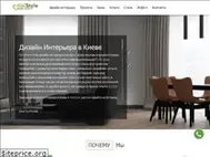 Sites similar to abistyle.com.ua