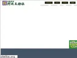 Sites similar to abita.or.jp