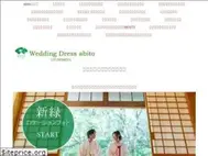 Sites similar to abito0975.jp