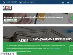 Sites similar to abitur-mpei.ru
