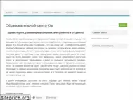 Sites similar to abitur.by