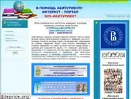 Sites similar to abiturient-sos.ru