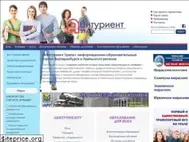 Sites similar to abiturient-urala.ru