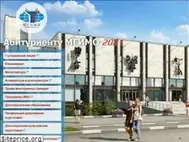 Sites similar to abiturient.mgimo.ru