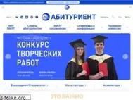 Sites similar to abiturient.ru