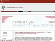 Sites similar to abiturient.spbu.ru