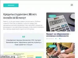 Sites similar to abiturientam.com