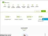 Sites similar to abiturienti.ge