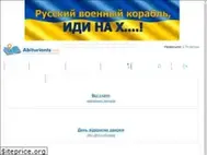 Sites similar to abiturients.info