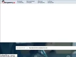 Sites similar to abiturientu.ru