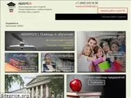Sites similar to abium24.ru