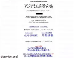Sites similar to abiweb.jp
