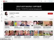 Sites similar to abiyev.kz