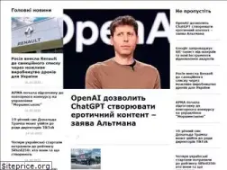 Sites similar to abiznes.com.ua