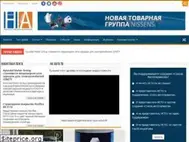 Sites similar to abiznews.net