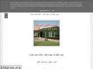 Sites similar to abjdhoaz1001.blogspot.com